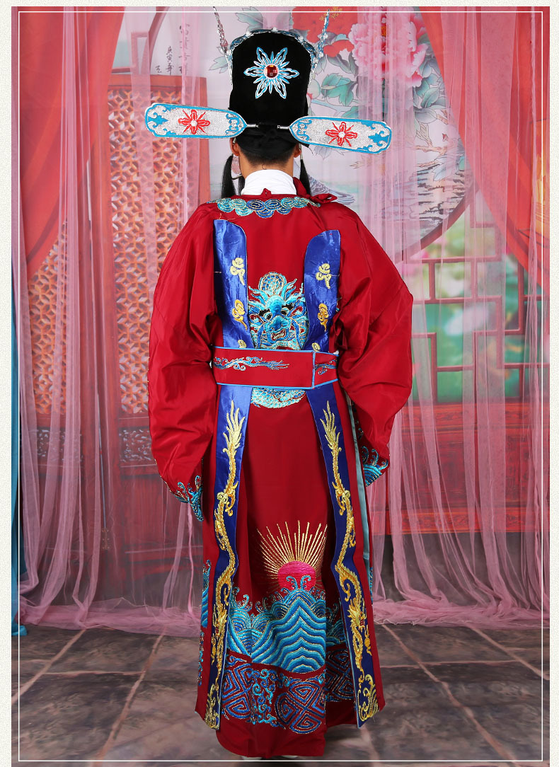 戏曲戏剧京剧服装豫剧越剧老生驸马龙蟒袍丞相大臣改良官衣改良蟒