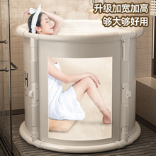 泡澡桶折叠加厚加长儿童塑料全身沐浴桶熏蒸泡澡一体式保温泡澡桶