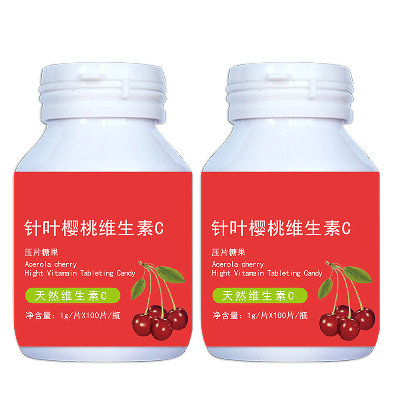 针叶樱桃维生素c片维c咀嚼片压片糖果网红直播货源厂家