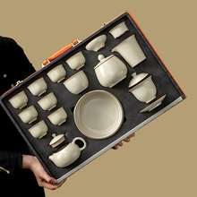 汝窑陶瓷茶具商务礼品套装送客户活动纪念礼物企业节日送礼