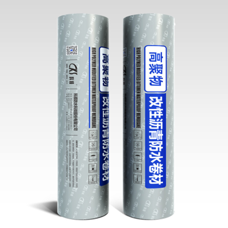 批发 科顺 sbs弹性体改性沥青高聚物防水卷材 项目报备价格更优惠