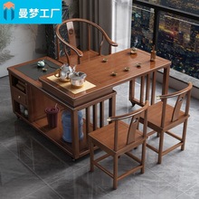 现代简约实木旋转茶桌组合全套橡胶木茶台客厅阳台茶桌