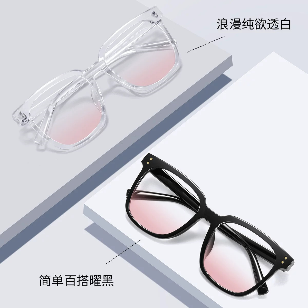 Gradient Pink Blush Glasses Japanese Black Frame 2022 New Gm Sunglasses Women's Fashion Sunglasses Men Sun Protection Glasses Glasses