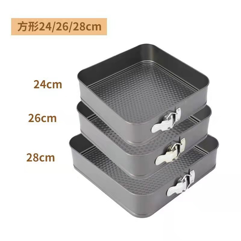 cross-border non-stick buckle live bottom baking tray tool baking mold chiffon cake mold wholesale birthday cake replacement