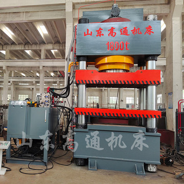 山东高通1800吨电梯配重块液压机 金属粉末铁销四柱热压机厂家