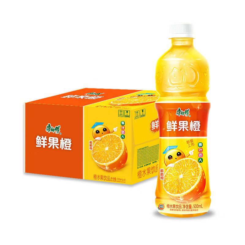 康师傅鲜果橙饮品500ml*15瓶装整箱批发特价橙汁果味饮料夏季饮品