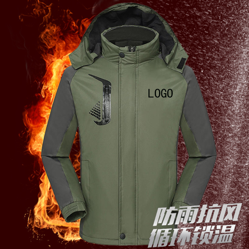 Waterproof Jacket Customed Working Suit Winter Men‘s Printed Logo Windproof Coat Fleece Lined Padded Warm Keeping Workwear Embroidery