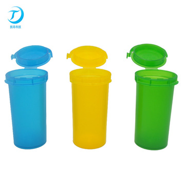 工厂直销pop top塑料瓶带可撕拉条翻盖瓶 防儿童安全药瓶烟草瓶