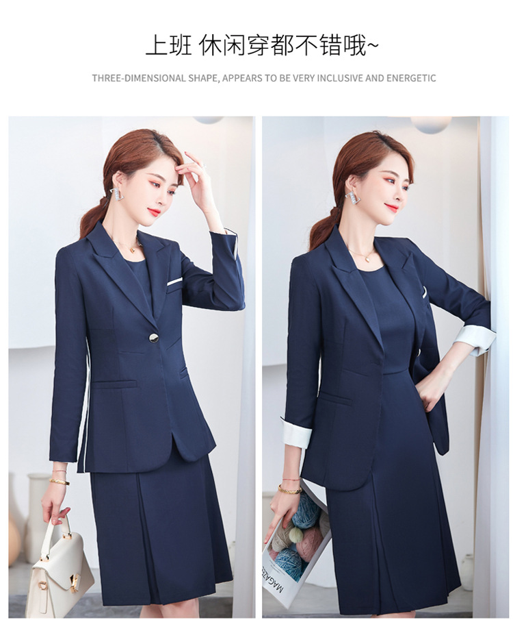 新品白领职业套裙中国黄金员工老凤祥珠宝店柜台工作服职业装批发