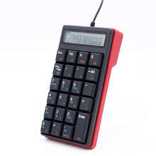 桑瑞得SK-24有线数字小键盘带显示屏计算器笔记本USB外接黑红色