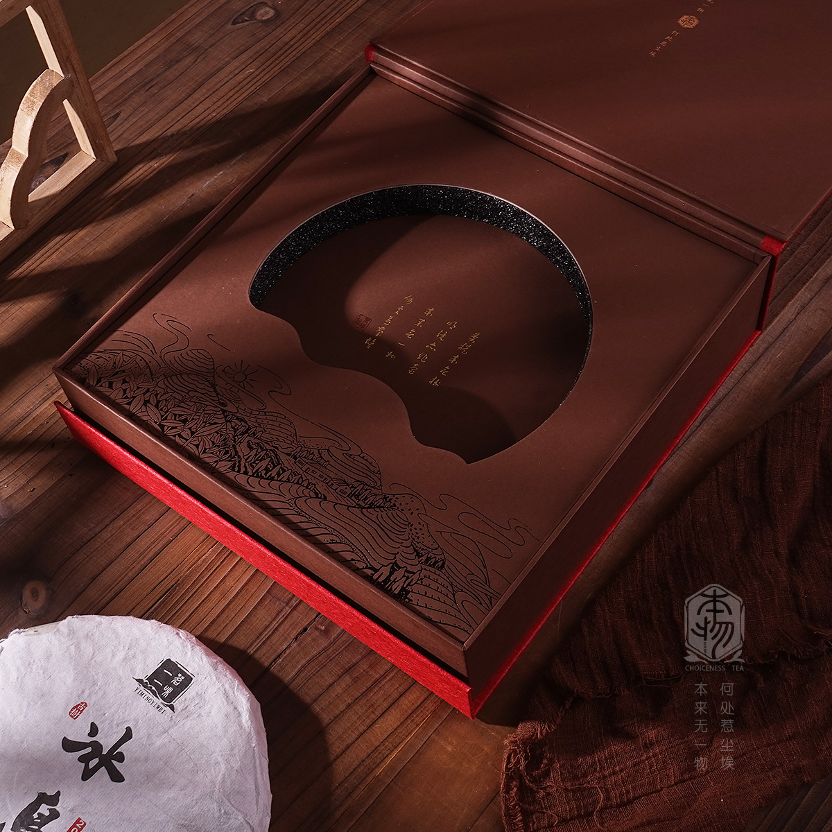 新款中式复古357克老白茶普洱茶盒包式纸板厂家直供空茶饼包装盒