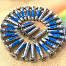 6m2m2.5m3 304不锈钢耐落十字平头螺丝沉头防震动点胶涂胶螺钉