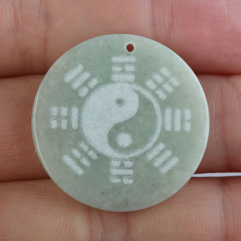 八卦阴阳玉