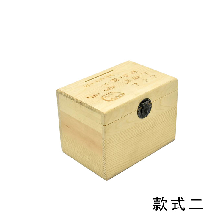 Savings Bank Wooden Box with Lock Storage Coin Bank with Lock Mini Small Sized Cute Vintage Jewelry Dormitory Ornament