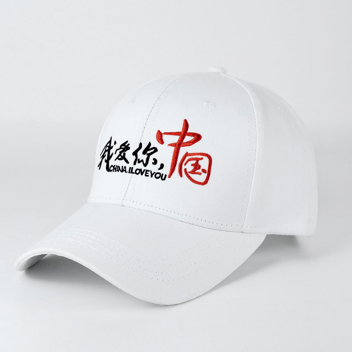 Five-Star Patriotic Hat Female Male Chinese Dream Patriotic Five-Star Cotton Embroidery New Sunscreen Outdoor Sports Sun-Proof