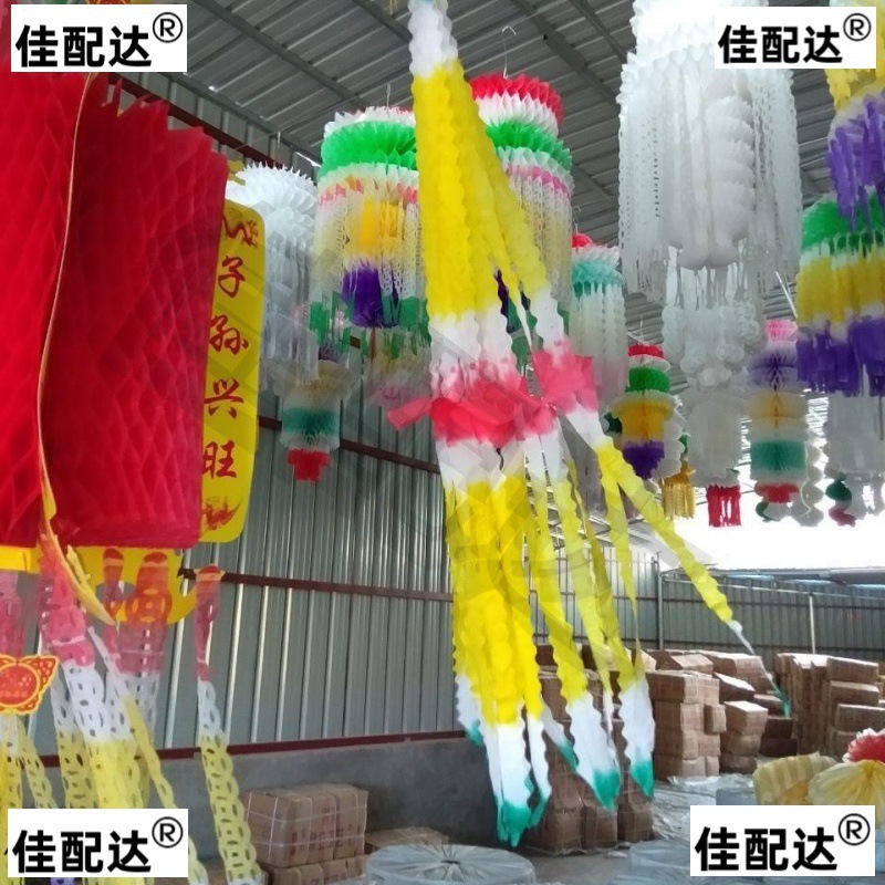 彩色拷贝纸清挂山条挂社清明节上坟祭祀灯笼花拷贝纸清明吊-阿里巴巴