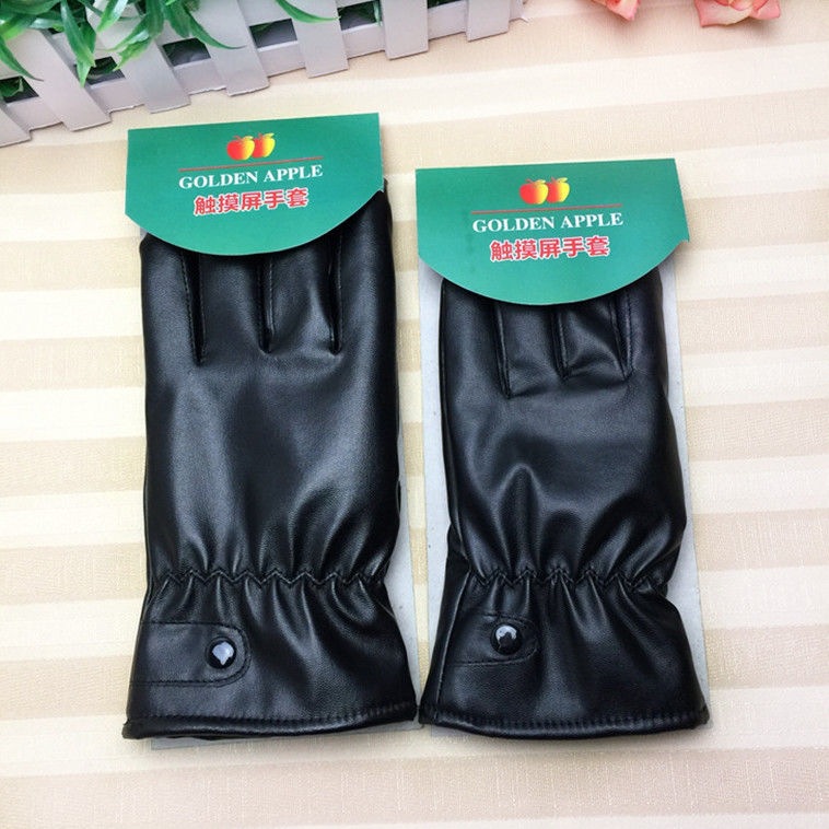 Men's and Women's Winter Warm Leather Gloves Wholesale Cycling Thickened Fleece-Lined Trendy Black New Touch Screen Pu Leather Gloves