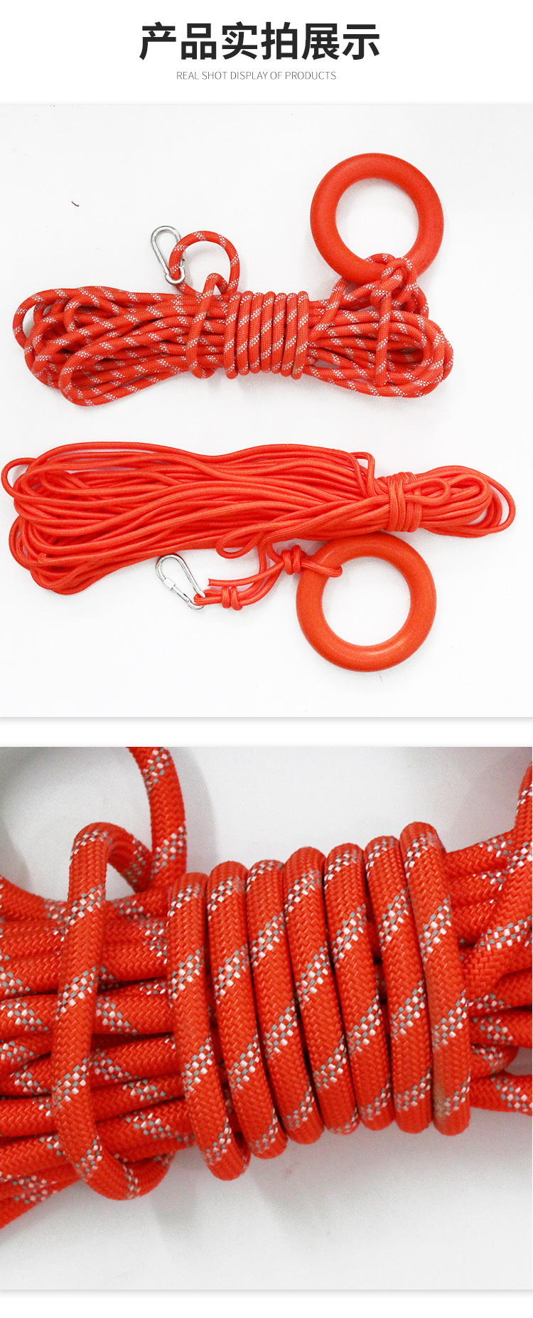专业游泳水上救生绳专业漂浮救生绳救援船用救生圈安全绳浮索