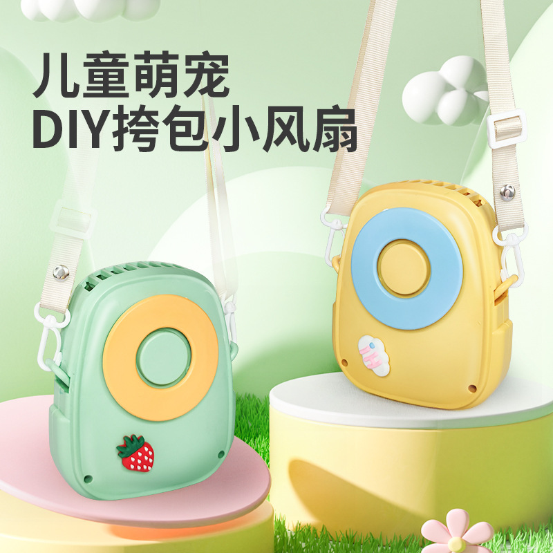 Cross-Border Fan USB Rechargeable Small Fan Halter