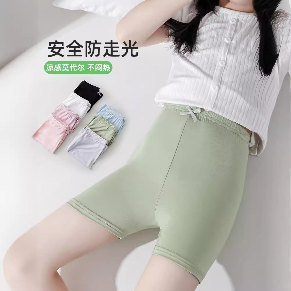 女童安全裤防走光女夏儿童莫代尔平角三分打底裤小女孩薄款保险裤