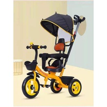 儿童三轮脚踏车宝宝三轮车一岁女孩自行车婴儿手推车幼儿小孩童车