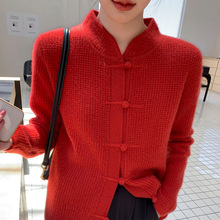 新中式盘扣100纯山羊绒开衫女中国风立领加厚针织毛衣新年红外套