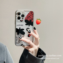 ins斑马纹豹纹草莓适用iPhone14pro max苹果15手机壳13辣妹12闺蜜