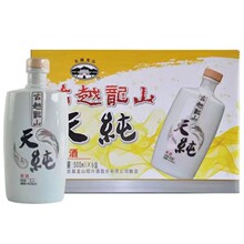 绍兴黄酒瓷瓶礼盒装古越龙山天纯整箱500毫升6瓶