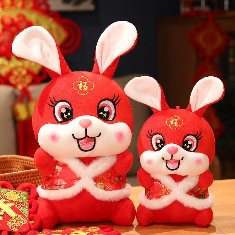 兔年吉祥物毛绒玩具公仔金兔送福挂件玩偶新年公司活动礼品年会