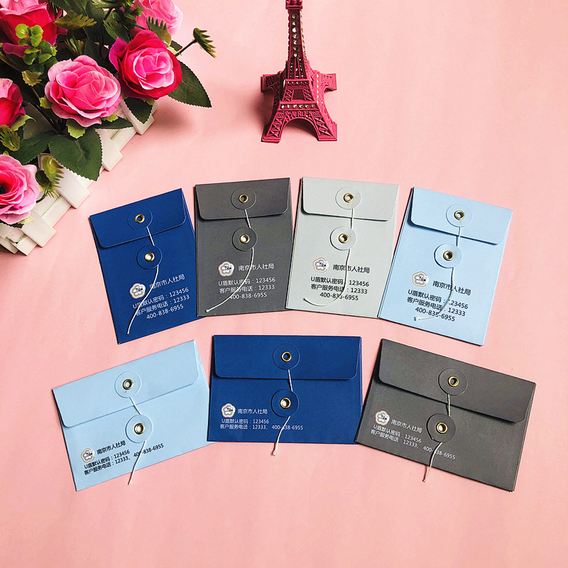 厂家制作迷你档案袋双胶纸质文件袋资料袋牛纽扣缠绳信封纸袋