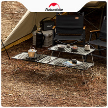 Naturehike户外多用桌便携露营不锈钢折叠桌适配IGTCNH22JU003。