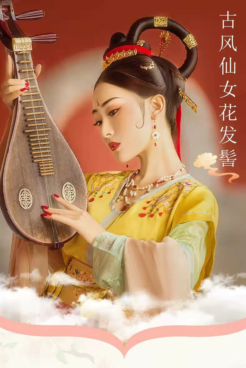 汉服假发包仙女飞天发髻发型古装古风发棒唐朝贵妃敦煌演出造型