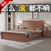ytf实木床1.8米双人床主卧简约1.2m单人床家用1.5米新中式加厚储
