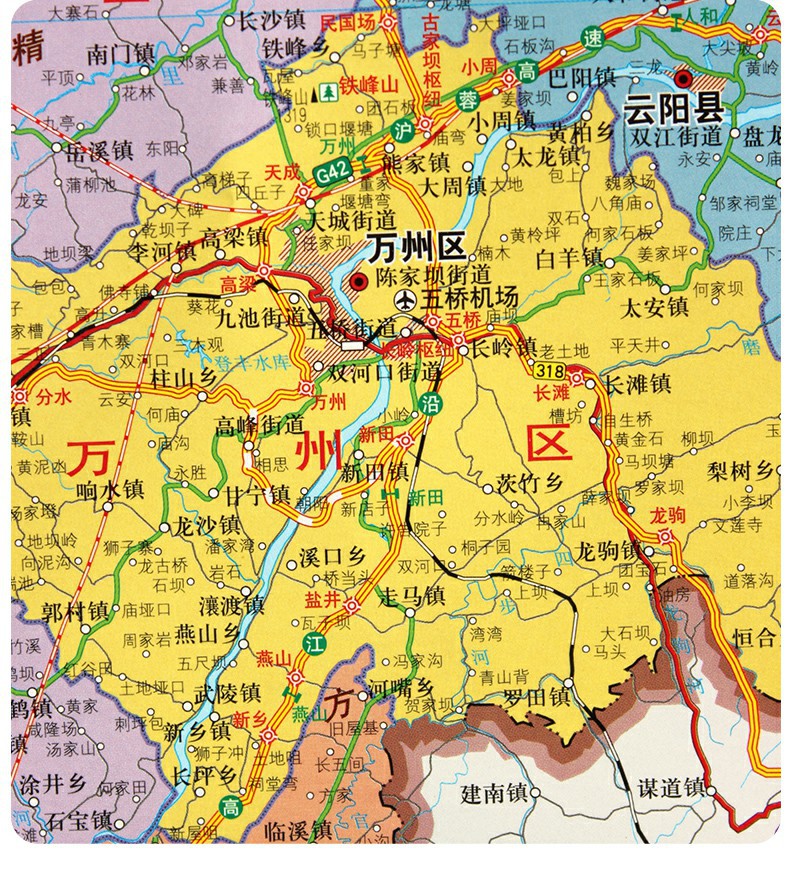 重庆市地图2022年新版大尺寸106*76厘米墙贴防水高清交通旅游参考