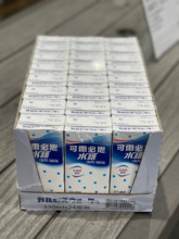 costco代购Calpis水语乳酸菌酸乳风味饮料330ml台湾