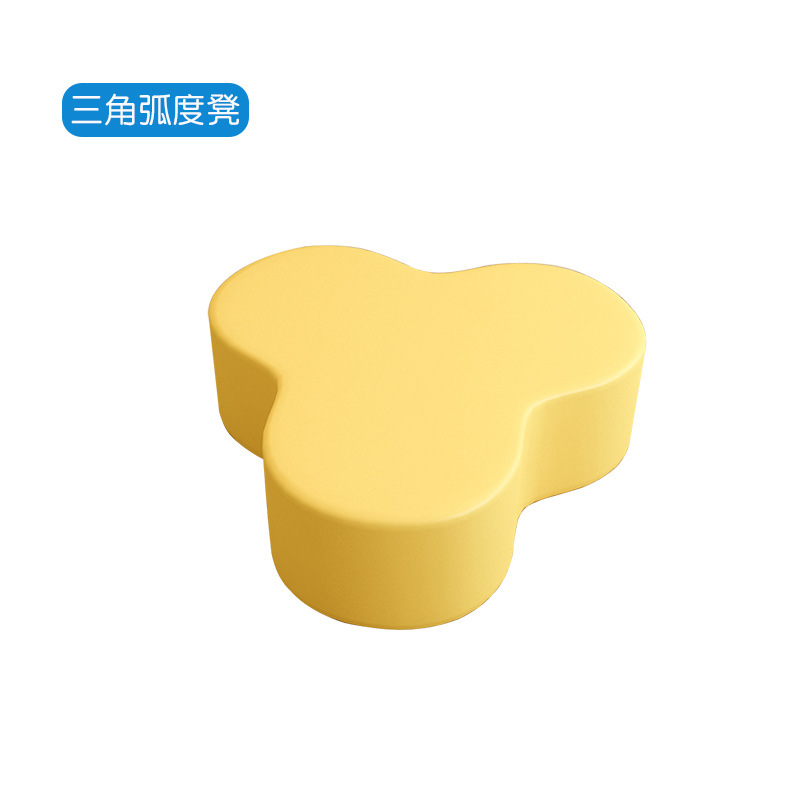 Early Education Center Sofa Stool Rectangular Shoe Changing Stool Home Footstool Sitting Soft Bag Cushion Long Stool Soft Bag