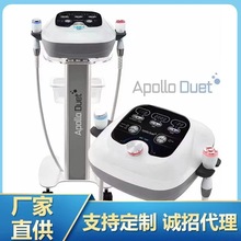 韩国Apollo Dute冷热导入仪dcool冷温仪面部射频紧致提升抗衰冰导