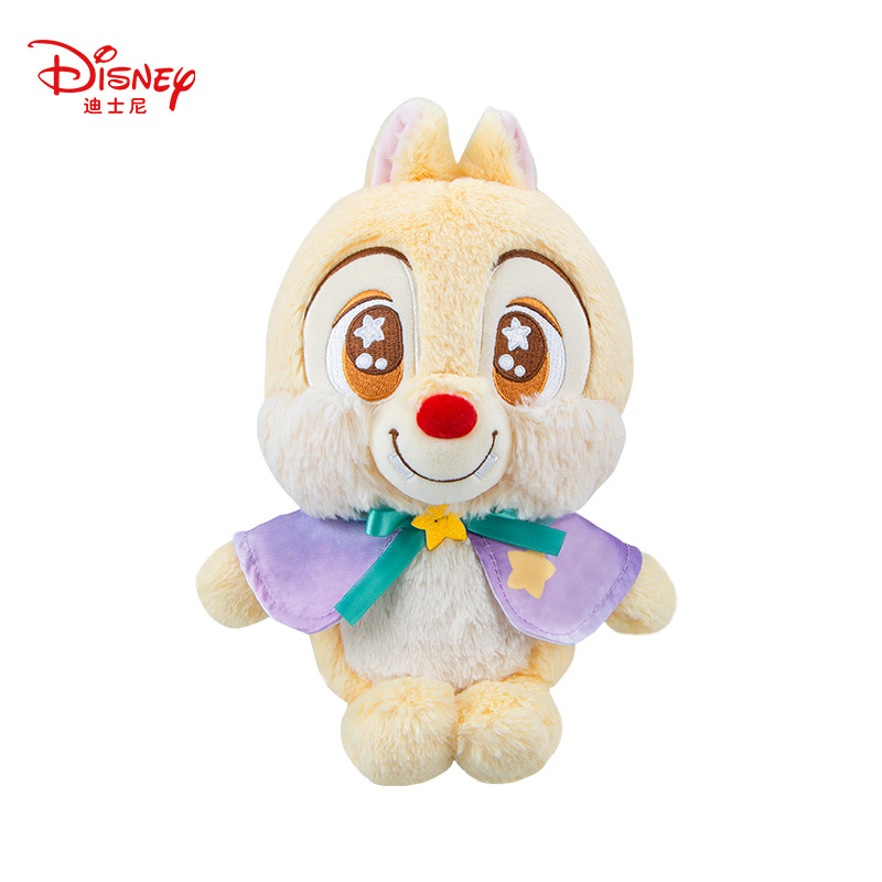 迪士尼正版唐老鸭黛丝公仔闪闪星空系列奇奇蒂蒂毛绒玩具玩偶娃娃