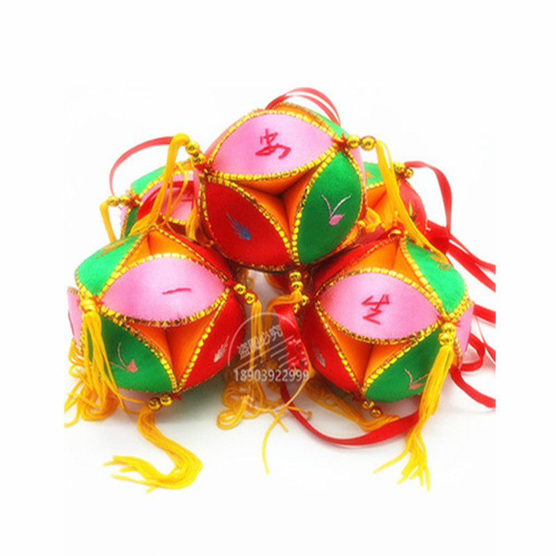 绣球纯手工刺绣民族工艺品跳舞舞蹈学生抛广西特产特色壮族挂件.