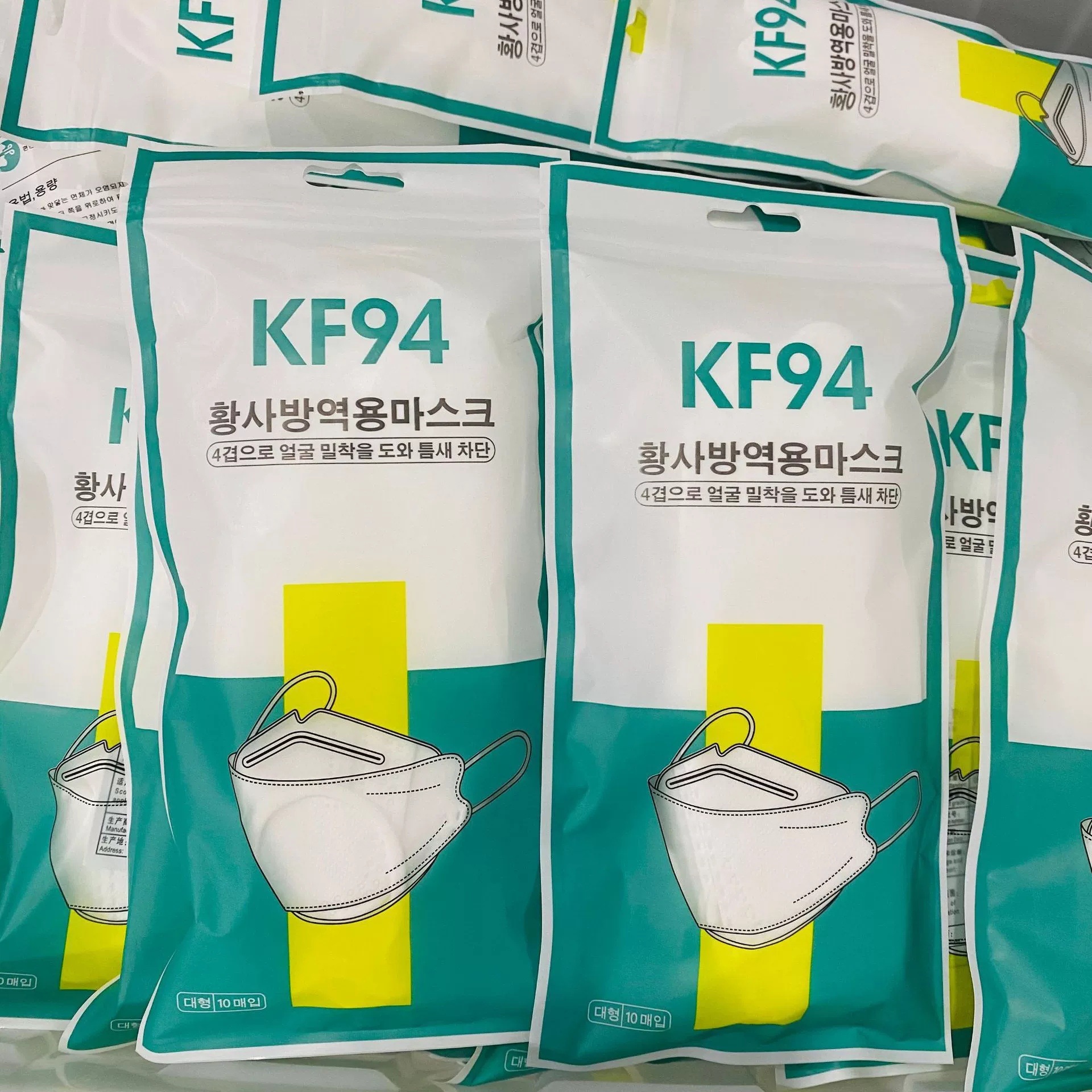 kf94口罩柳叶形鱼嘴kn95四层成人款3d立体儿童款一次性口罩高颜值