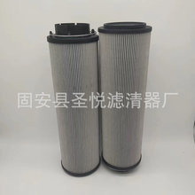 减速机冷油装置油除杂质滤芯HC7400FKP8H滤油小车滤清器