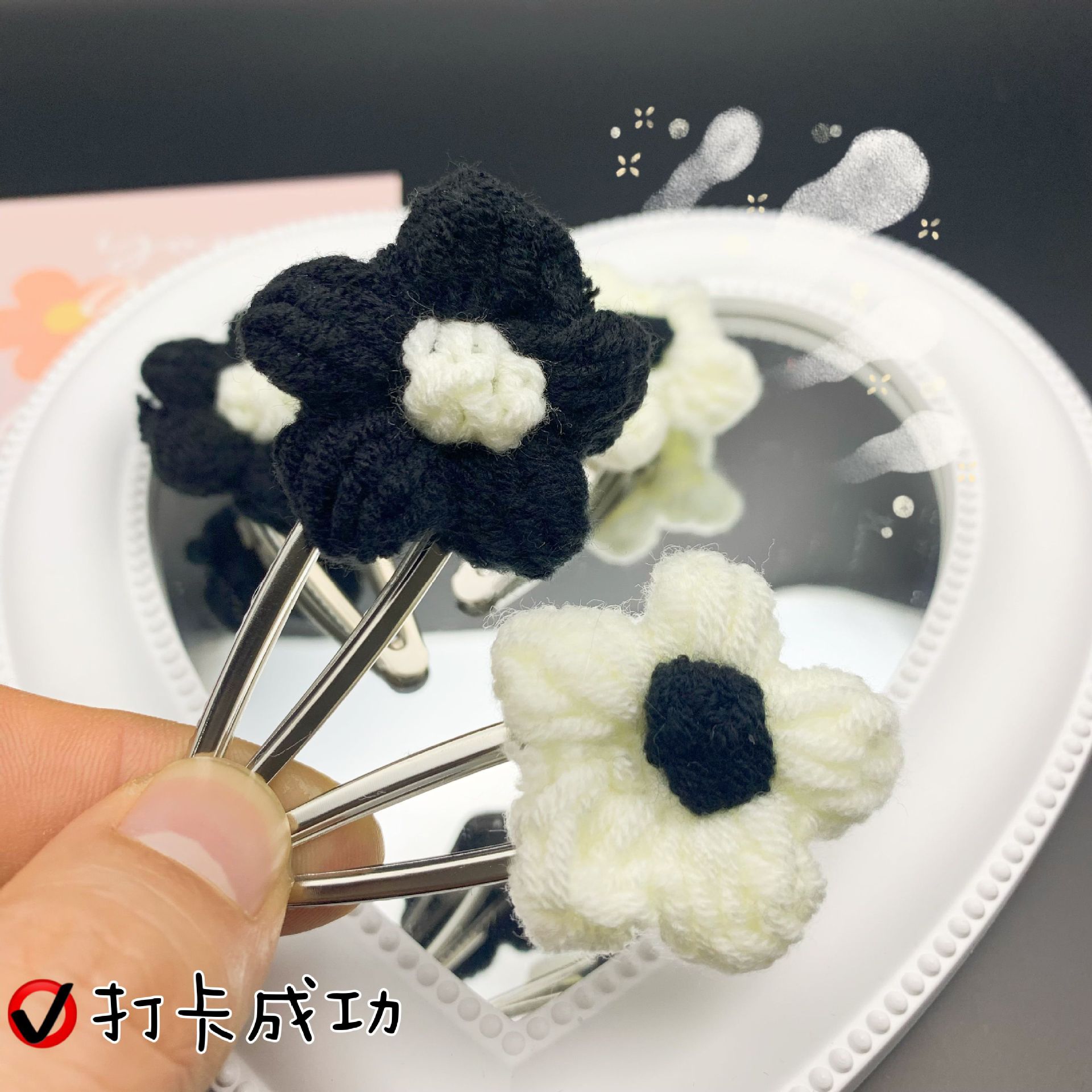 Sweet Cool Style Black and White Tone Duckbill Clip Puff Flower Metal Barrettes Wool Flower Autumn and Winter Hair Accessories Fringe Clip Side Clip