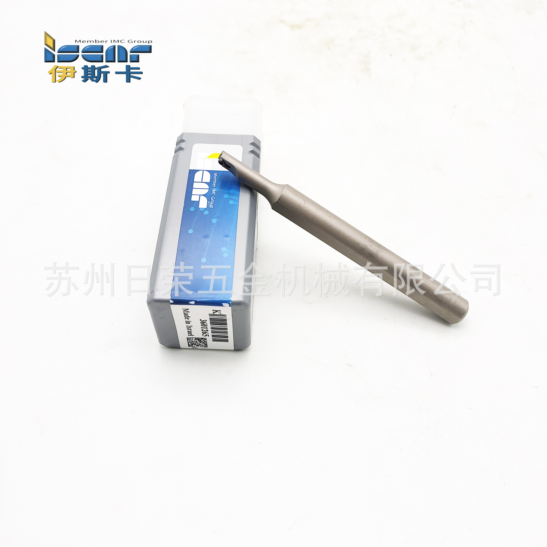正品以色列伊斯卡数控镗刀杆s0610h swubr-06规格齐全-阿里巴巴