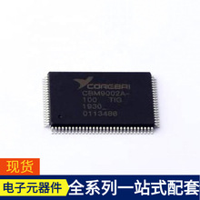 微控制器单片机   CBM9002A-100TIG TQFP-100(14x20) MPU SOC