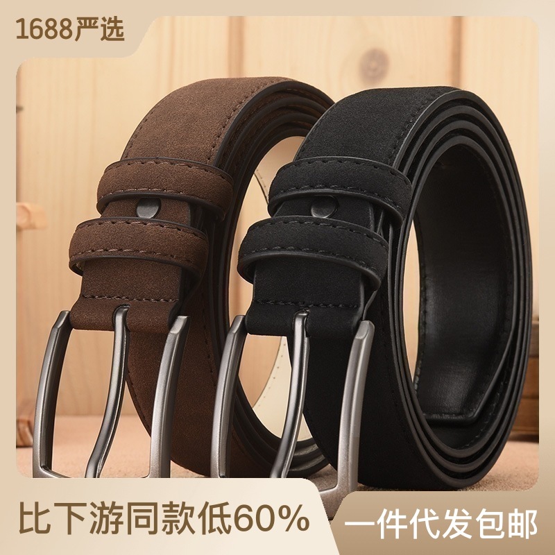 皮带男士批发麂皮绒针扣腰带男款韩版中年青年商务裤腰带跨境爆款
