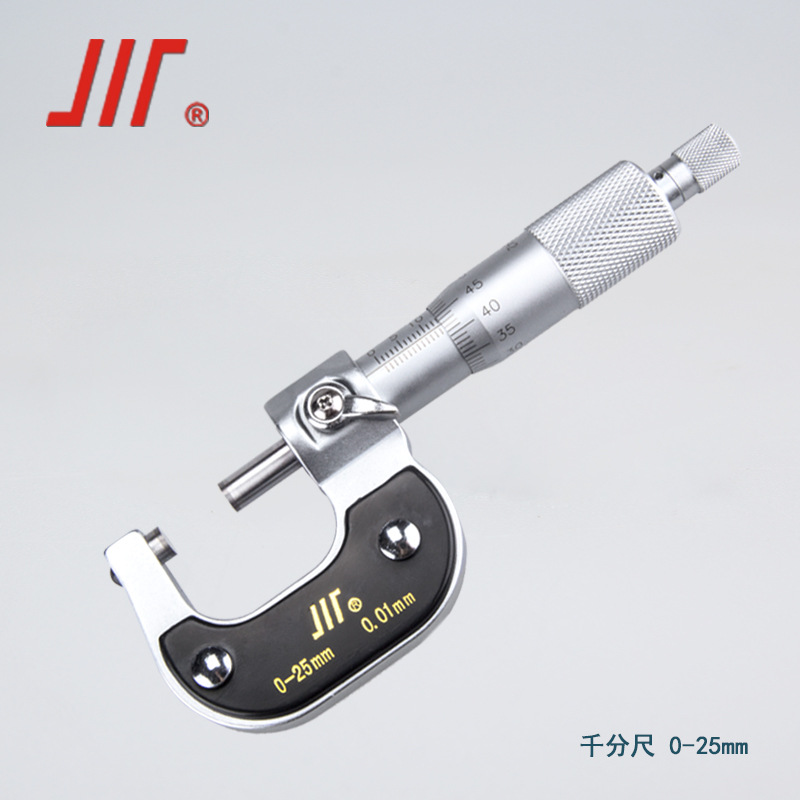 成量外径千分尺0-25-50-75-100-125-150-175-200-225-250-275微米