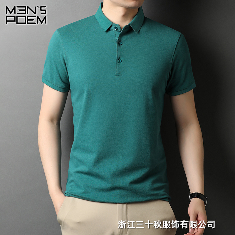 Lapel Cuff Pearl Cotton Men‘s Lapel Solid Color Short-Sleeved T-shirt Summer Men‘s Casual Pullover Short-Sleeved Wholesale 