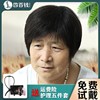 Middle and old age Wig lady Aged True hair mom Gray Daoist monk Wigs Short hair daily Mother models