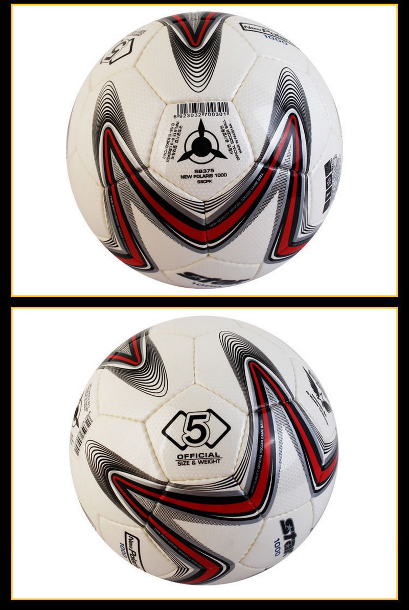 正品star世达足球 4号5号手缝热粘合pu超纤皮料比赛训练 sb375ftb