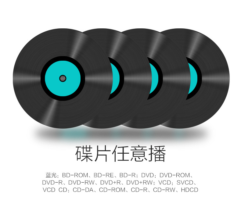 giec杰科bdp-g4305高清3d蓝光播放机dvd家用光盘影碟机硬盘播放器